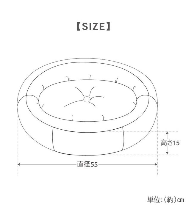 PET PARADISE リサとガスパール 接触冷感 カドラー 《リンゴ柄》 丸型 M 小型犬 ホワイト