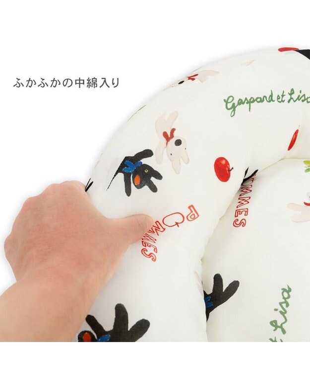 PET PARADISE リサとガスパール 接触冷感 カドラー 《リンゴ柄》 丸型 M 小型犬 ホワイト