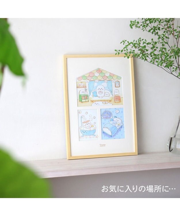 Mother garden しろたん限定アートボード《いつも一緒》 370×520mm 　MAY THE SIROTAN BE WITH YOU サイン＆シリアルナンバー入り 《いつも一緒》
