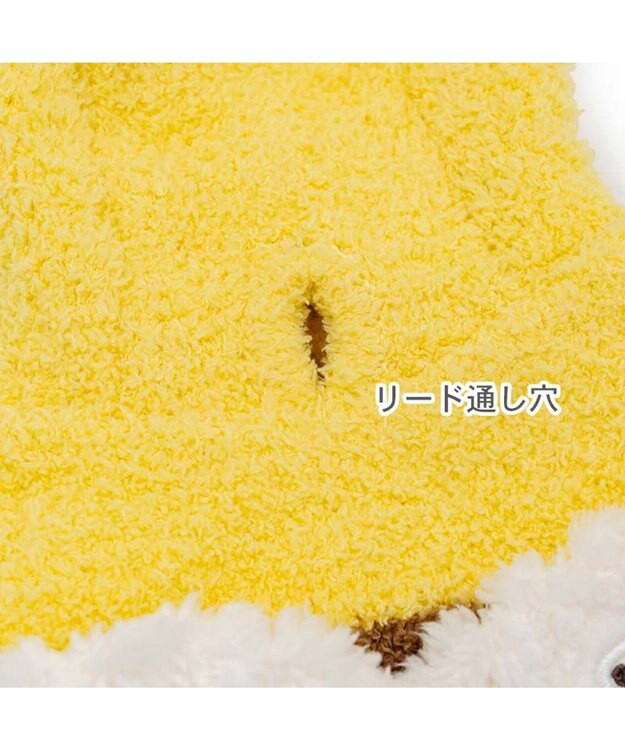 PET PARADISE ペットパラダイス なりきりパーカー 《ふにゃ蜂》 中型犬 大型犬 イエロー