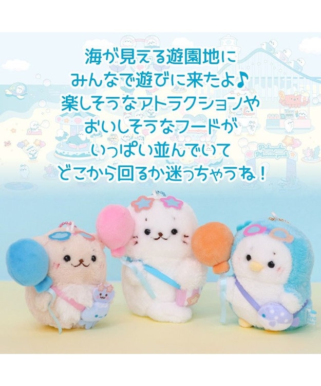 Mother garden しろたん マリンパークキーホルダー 《らむね》 らむね