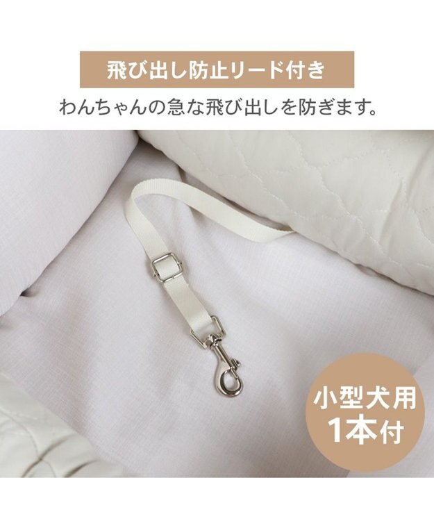 PET PARADISE ペットパラダイス キルトドライブキャリー 小型犬 ベージュ