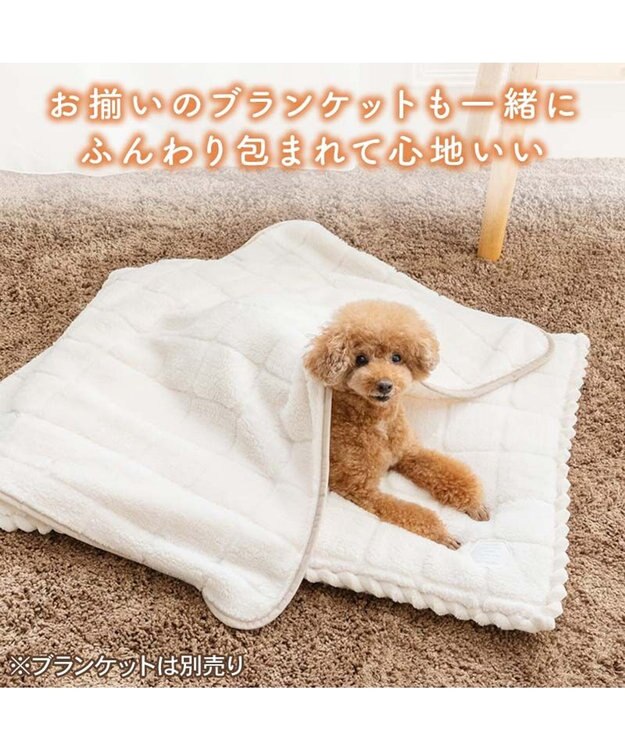 PET PARADISE ペットパラダイス 遠赤外線 ボアマット《マシュマロ》 ホワイト