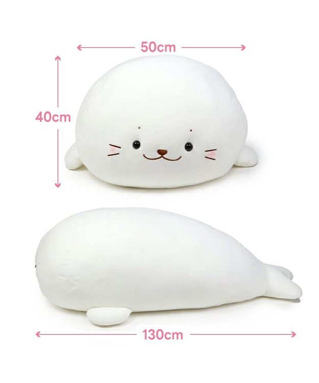 Mother garden しろたん ふわもち 抱き枕 ぬいぐるみ 特大 130cm ネットショップ限定 ふわもち・特大