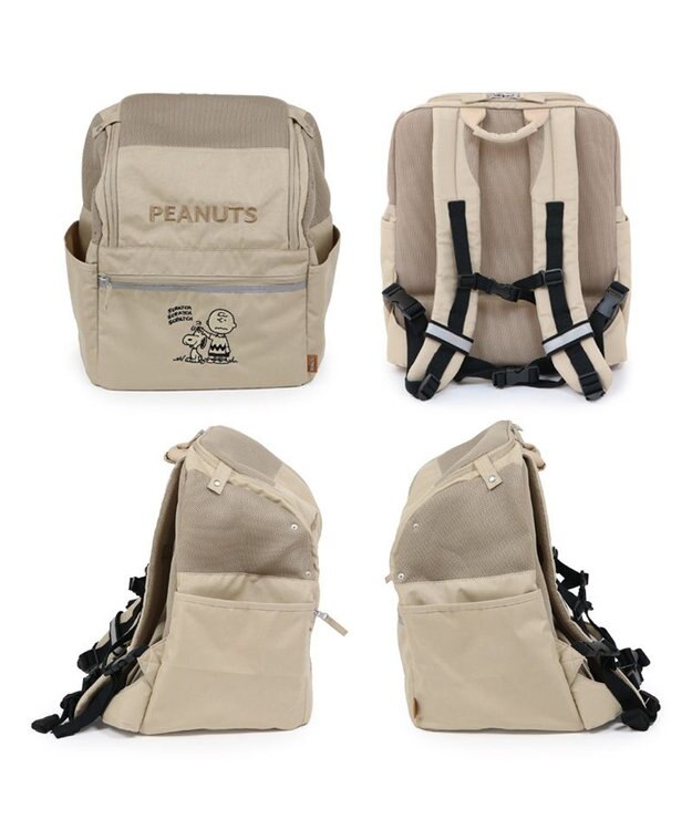 PET PARADISE スヌーピー ハグ&リュック《ベージュ》 小型犬 ベージュ