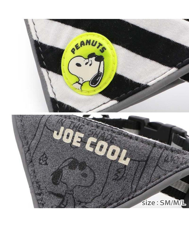PET PARADISE スヌーピー ＪOE COOL 反射首輪 リバーシブル仕様 Ｍ ホワイト×グレー