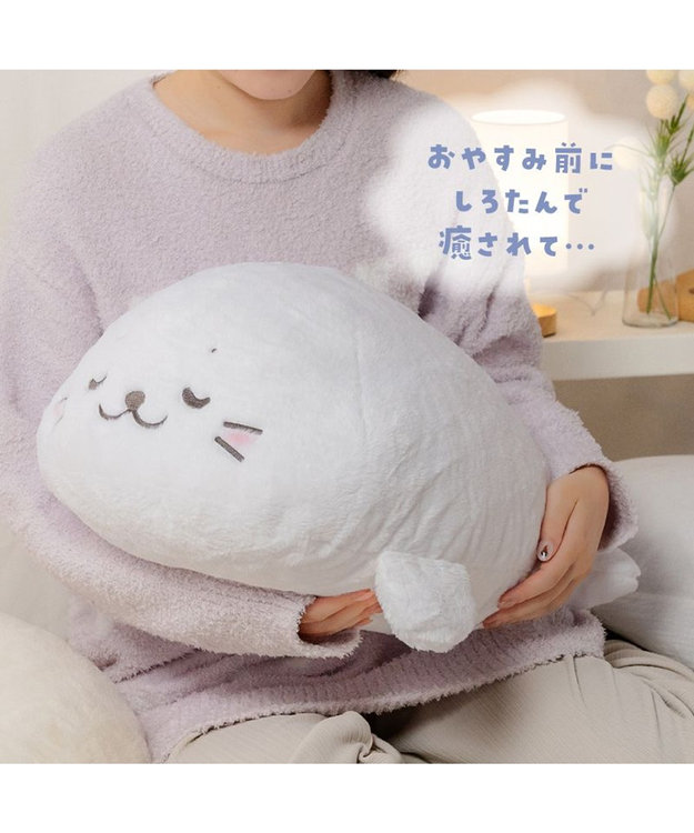 Mother garden しろたん すやすや寝顔 抱き枕 55ｃｍ すやすや寝顔