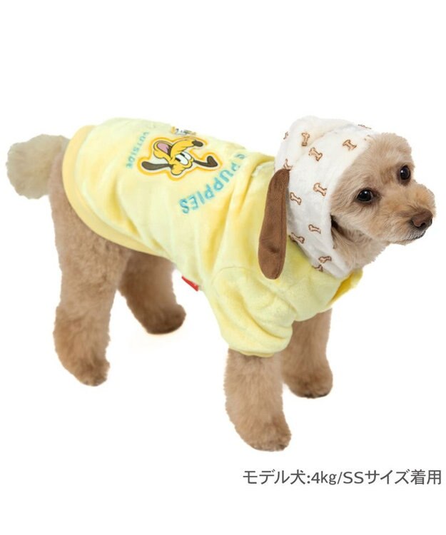 PET PARADISE ディズニー プルート フレンズボアパーカー 小型犬 イエロー
