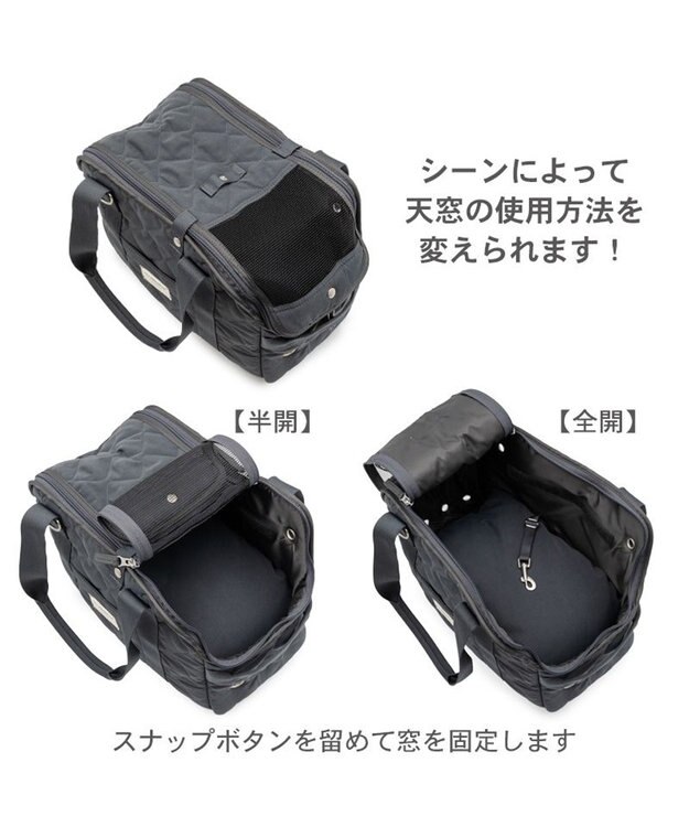 PET PARADISE ペットパラダイス キルティング キャリーバッグ S  超小型犬 チャコールグレー