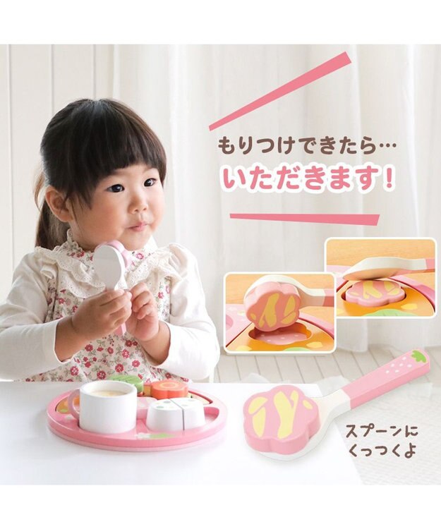Mother garden マザーガーデン 野いちご ままごと ランチプレートセット ピンク（濃）