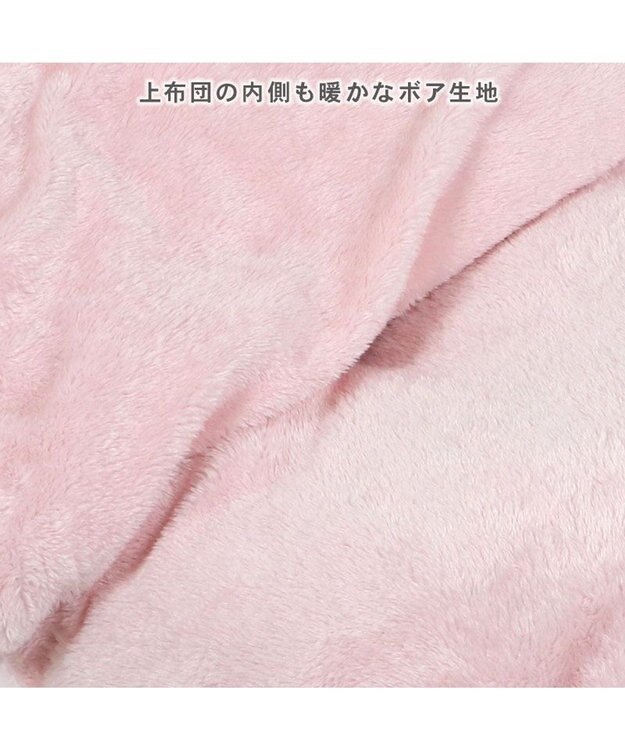 PET PARADISE ディズニー ミニーマウス 遠赤外線 一緒にぽかぽかマット 《ハート》 小型犬 ピンク