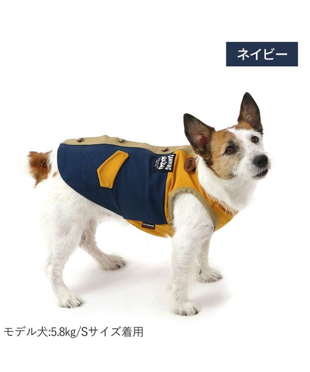 PET PARADISE ペットパラダイス 背中開きベスト ネイビー 【中型犬】 ネイビー