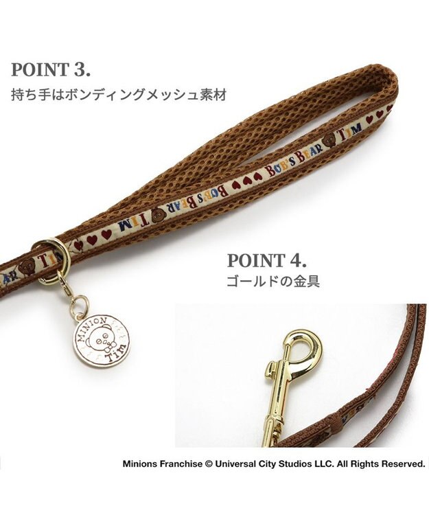 PET PARADISE ミニオン ティム リード 【ＳＳ~Ｓ】 レトロ柄 小型犬 茶系