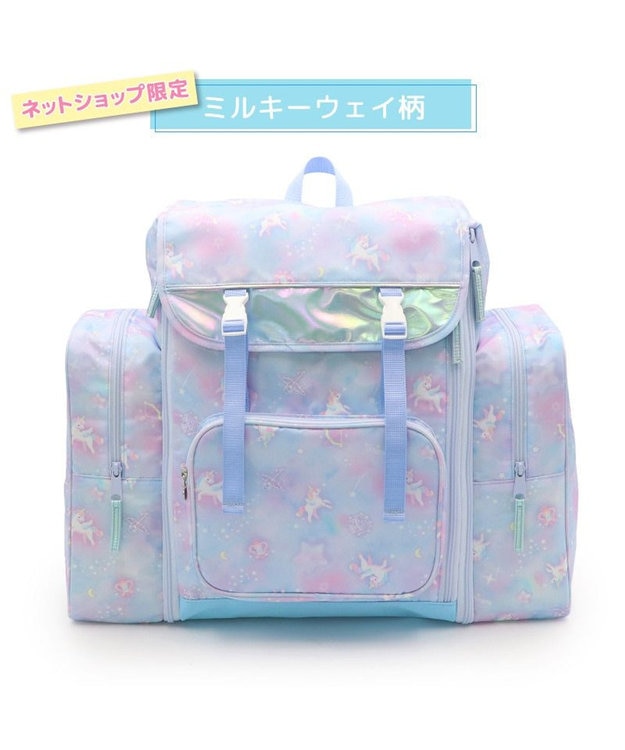 Mother garden マザーガーデン  ネット店限定 ユニコーン トラベル リュック 《ミルキーウェイ柄》 ミルキーウェイ柄