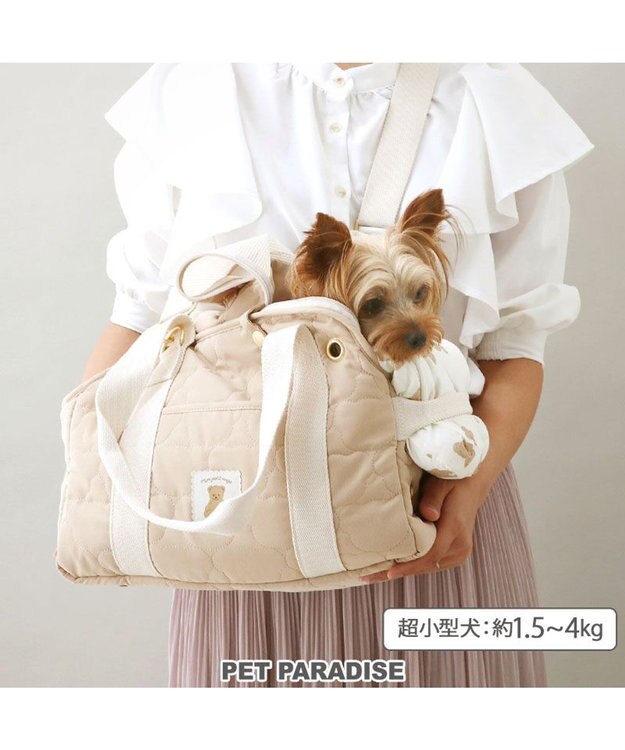 PET PARADISE ペットパラダイス くまちゃん あごのせ キャリーバッグ 超小型犬 S ブラウン