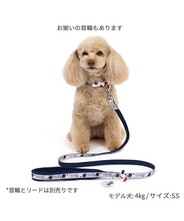 PET PARADISE リサとガスパール リボン付きリード 《パリ柄》  ＳＳ~Ｓ 小型犬 グレー
