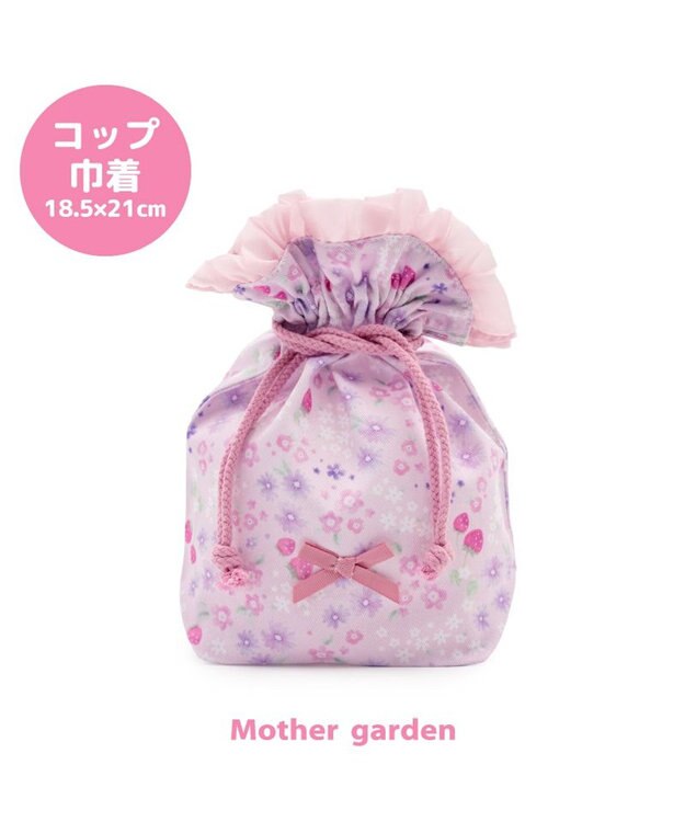 Mother garden マザーガーデン  野いちご コップ巾着 《小花いちご柄》 小花いちご柄