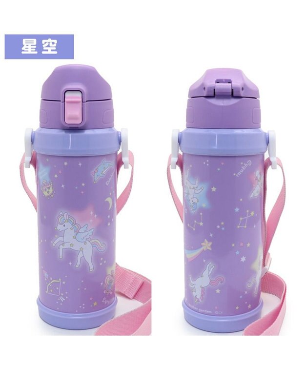 Mother garden マザーガーデン ステンレスボトル 水筒 《野いちご /ユニコーン星空柄》☆ 星空柄