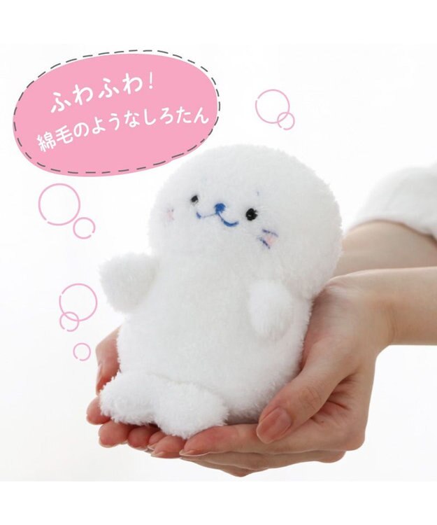 Mother garden しろたん ついてきちゃうマスコット  キーホルダー 12cm 《もふもふ 紫》 単品 紫