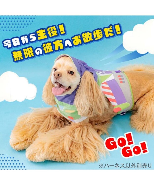 PET PARADISE ディズニー トイ・ストーリー バズ ベストハーネス ＳＭ マルチカラー