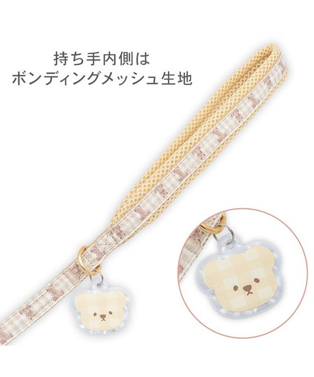 PET PARADISE ペットパラダイス くまちゃん 襟付き スリム ハーネス＆リード ＳＳ 小型犬 ブラウン