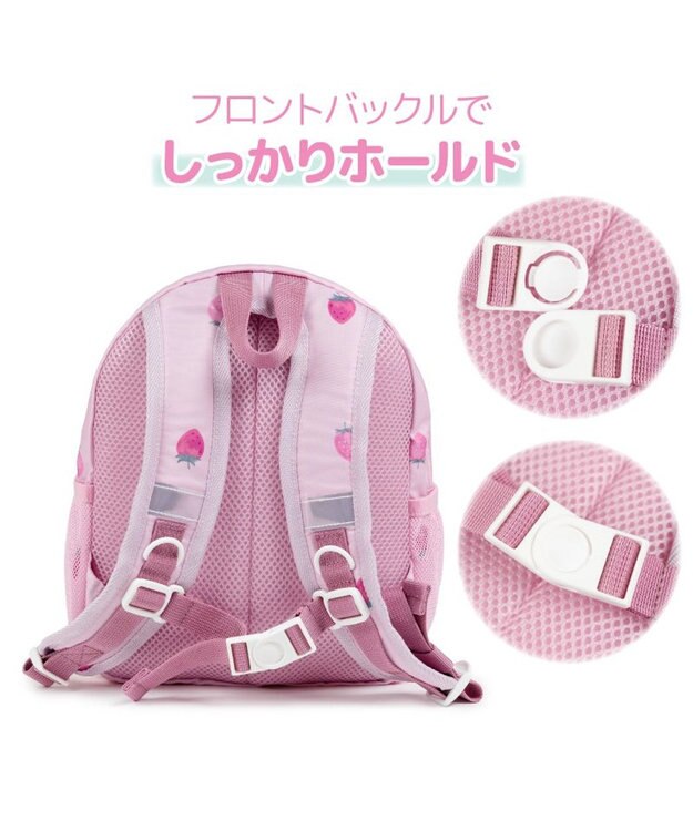 Mother garden マザーガーデン ユニコーン 子供用　リュック 【Sサイズ】《ドリームスカイ柄》 ドリームスカイ柄
