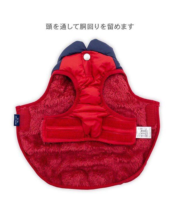 PET PARADISE J.PRESS 配色 綿入れ ベスト 小型犬 レッド×ネイビー