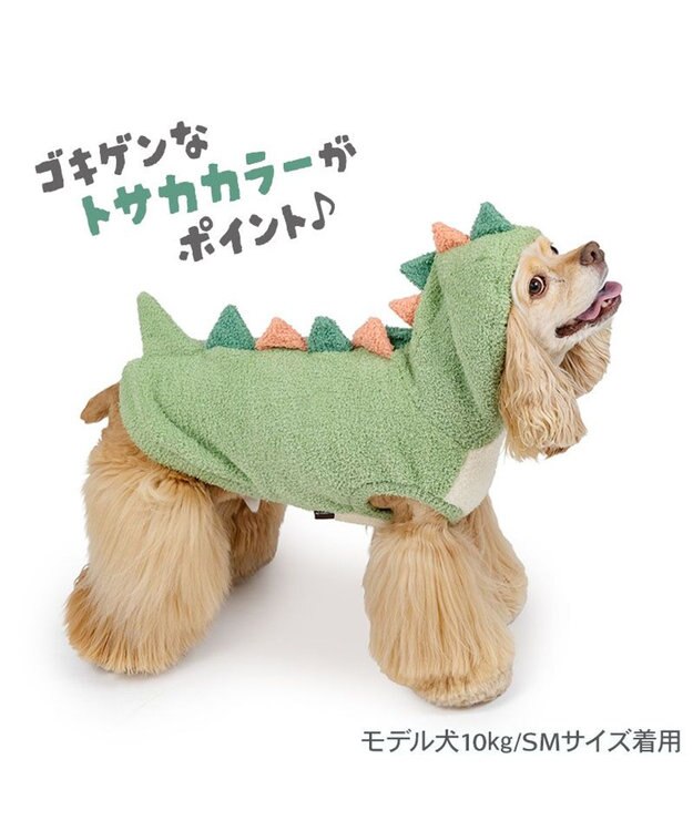 PET PARADISE ペットパラダイス なりきりパーカー 《ふにゃ恐竜》 中型犬 大型犬 グリーン