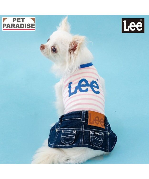 PET PARADISE Lee 鹿の子 ボーダー スカートつなぎ 小型犬 ネイビー×ピンク