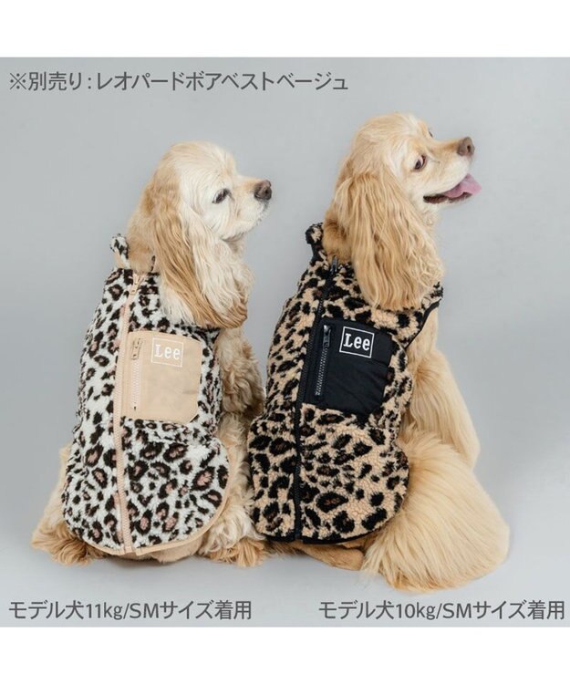 PET PARADISE Lee レオパード柄 ボアベスト 《ブラック》 中型犬 大型犬 ブラック