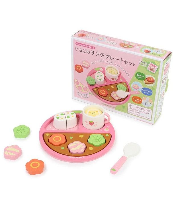 Mother garden マザーガーデン 野いちご ままごと ランチプレートセット ピンク（濃）