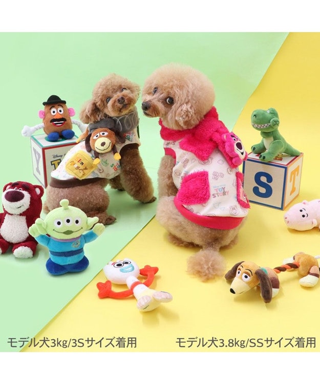 PET PARADISE ディズニー トイ・ストーリー ロッツォ マフラー付き トレーナー 小型犬 ロッツォ