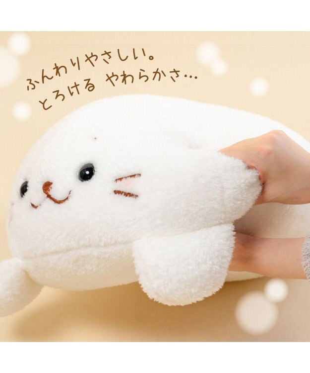 Mother garden しろたん メルティ 抱き枕 55cm ホワイト
