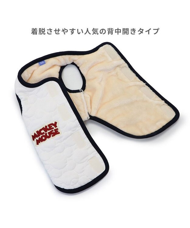 PET PARADISE ディズニー ミッキーマウス 遠赤外線 ベスト 小型犬 白～オフホワイト