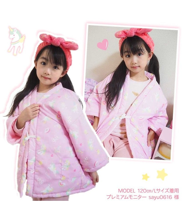 Mother garden マザーガーデン ユニコーン キッズはんてん 100～120cm / 120～140cm 紫
