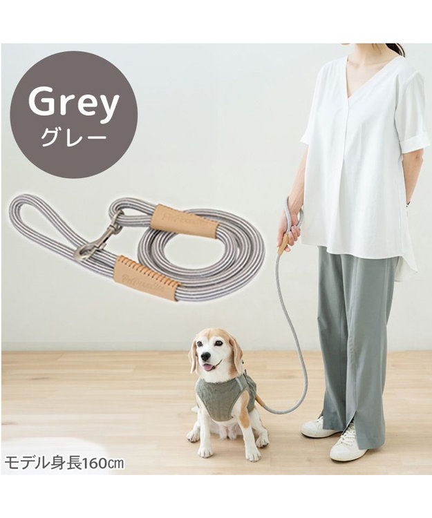 PET PARADISE ペットパラダイス ロープ リード グレー　M～Ｌ グレー