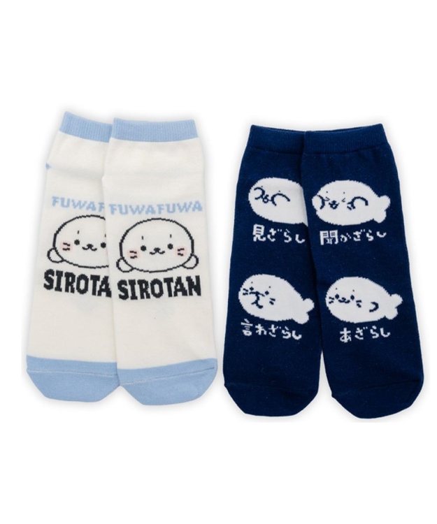 Mother garden ネット店 しろたん 靴下 2足セットA柄 2026春 21～24cm 2足セットA柄