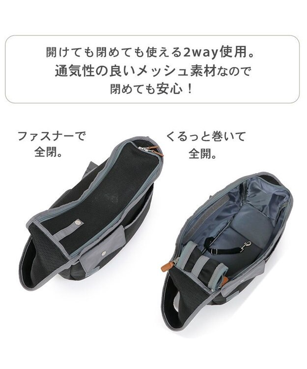 PET PARADISE ソフト メッシュスリング キャリーバッグ【超小型犬】 ブラック / ホワイト ブラック