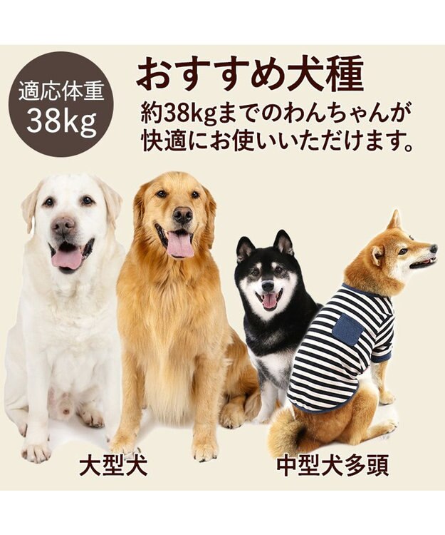 PET PARADISE ペットパラダイス smooca グランステップ ペットカート 中型犬 大型犬 グレー