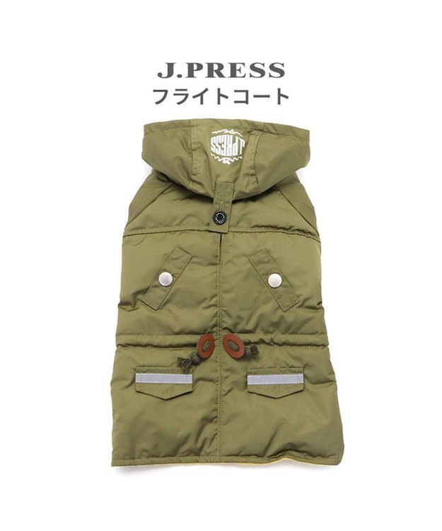 PET PARADISE J.PRESS 綿入り フライトコート 小型犬 緑