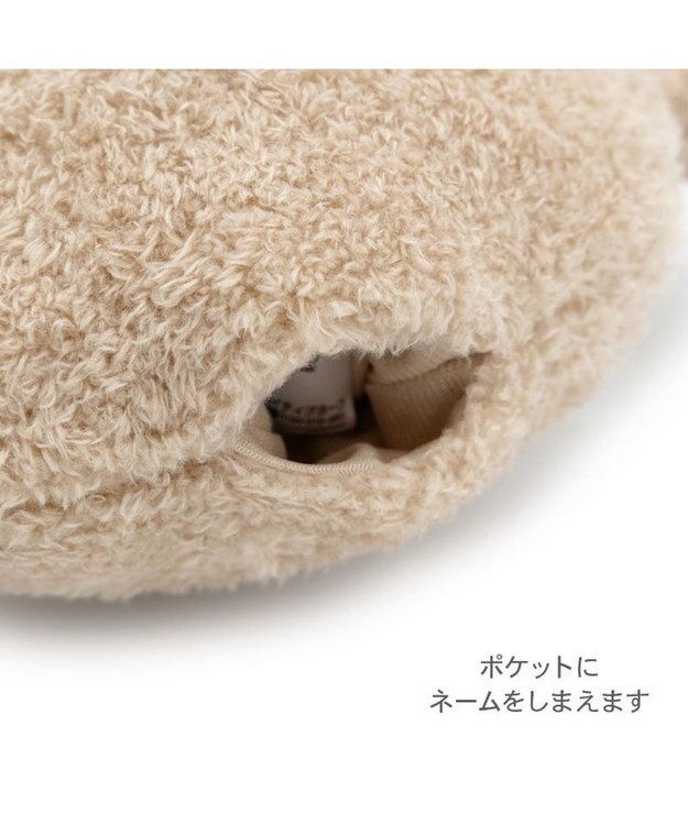 PET PARADISE ペットパラダイス くまさん ふわふわピロー モカ