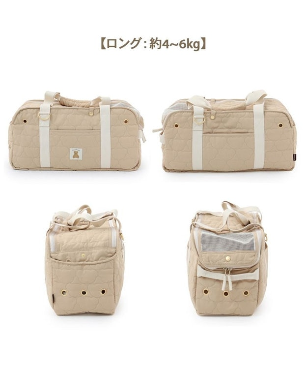 PET PARADISE ペットパラダイス くまちゃん あごのせ キャリーバッグ ロング 約4～6kg ブラウン