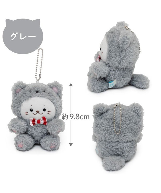 Mother garden しろたん 猫キーホルダー 《グレー》 単品 グレー
