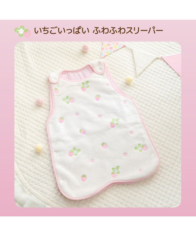 Mother garden マザーガーデン スリーパー 《いちごいっぱい色》 いちごいっぱい