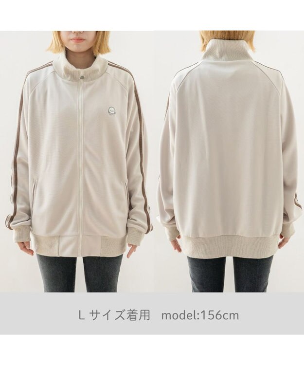 Mother garden しろたん トラックトップ ユニセックス ベージュ