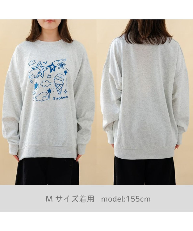 Mother garden しろたん トレーナー 《ゆるらくがき刺繍》 ユニセックス グレー