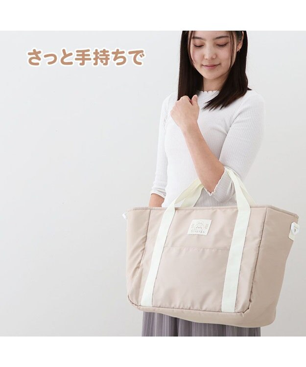 Mother garden しろたん ペアレンツ バッグ -