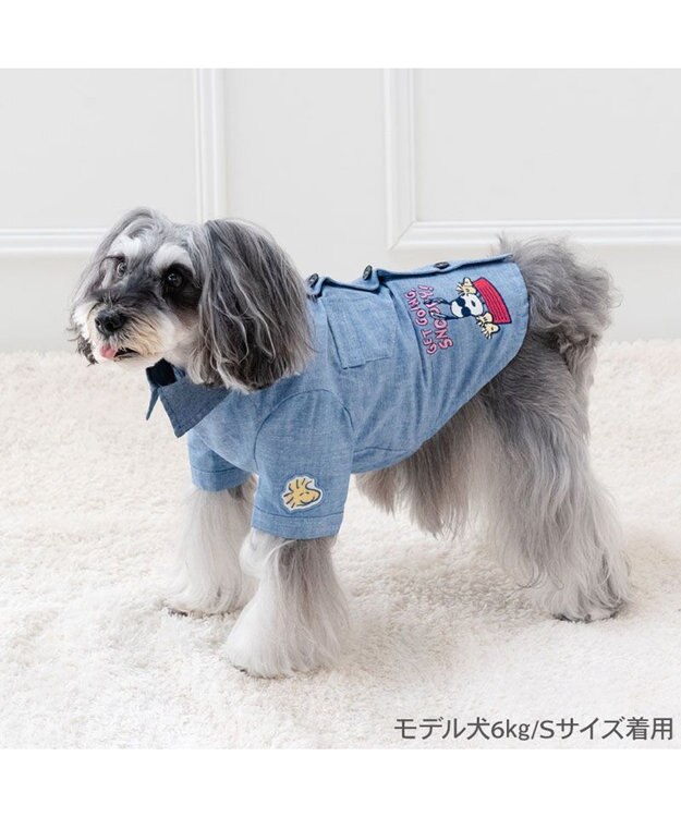 PET PARADISE スヌーピー ワークシャツ 小型犬 ネイビー