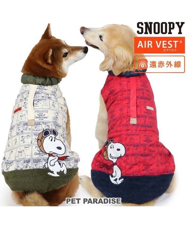 PET PARADISE スヌーピー エアベスト  フライングエース 《 ホワイト》 中型犬 大型犬 ホワイト