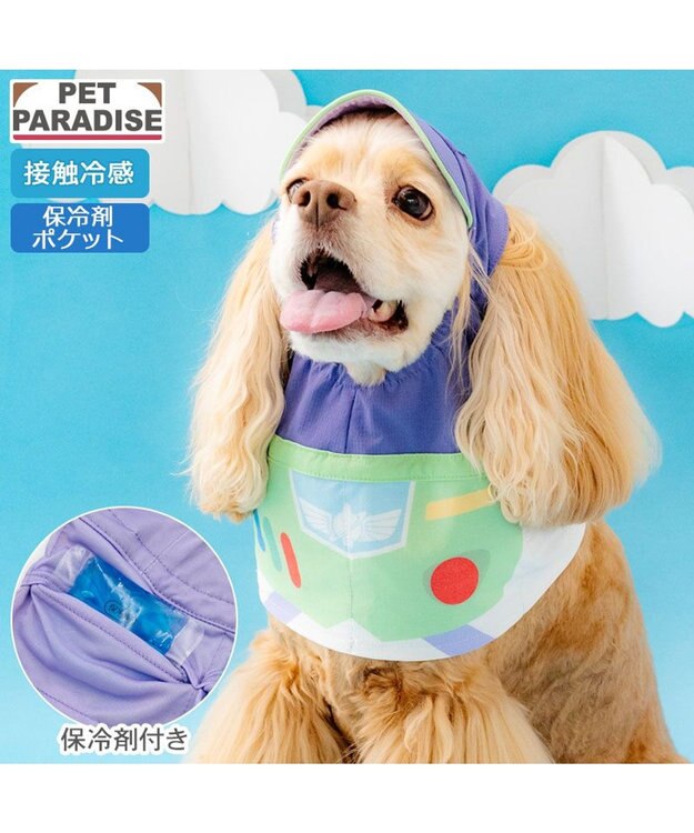 PET PARADISE ディズニー トイ・ストーリー バズ 保冷付き帽子 ＳＭ 中型犬 パープル